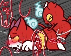 00freeze00 anal_sex anthro cum feline jibanyan junior_(yo-kai_watch) penis yo-kai yo-kai_watch