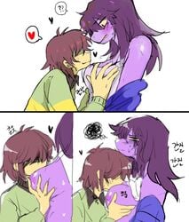 1boy 1girls ? absurd_res anthro areolae bare_shoulders blush breast_grab breasts brown_hair chokaso colored comic couple deltarune dinosaur_girl embarrassed green_shirt hi_res human_on_anthro korean_text kris_(deltarune) long_hair long_sleeves monster_girl nipples purple_body purple_hair purple_skin removed_clothing removing_clothing sharp_teeth shirt_lift shirt_up short_hair simple_background sketch spoken_heart striped_clothing susie_(deltarune) sweat sweatdrop text tomboy translation_request turtleneck undertale undertale_(series) white_background white_shirt wholesome yellow_sclera yellow_skin