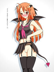 blush clothing hasegawa_chisame mahou_sensei_negima mahou_sensei_negima! mugen_panda no_panties pussy skirt small_breasts smile stockings tail translation_request uncensored wings