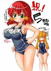 breast_envy breasts erect_nipples fujiyama_takashi green_eyes huge_breasts name_tag one-piece_swimsuit quiz_magic_academy red_hair ruquia school_swimsuit shalon short_hair swimsuit