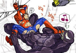 2boys anal anal_penetration big_dom_small_sub bigger_dom bigger_penetrating_smaller bound_wrists boy_rape bulge dominant_villain forced_yaoi gay legs_held_open male male_only male_penetrated male_penetrating male_penetrating_male male_rape_victim malesub marvel masako peter_parker rape restrained size_difference smooth_skin spider-man spider-man_(series) torn_clothes venom venom_(marvel) video_camera villain_on_hero yaoi