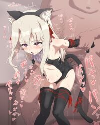 1boy absurdres age_difference animal_ears arm_held_back bare_shoulders black_gloves black_thighhighs blush breasts cat_ears cat_tail clothed_sex commentary_request cross-eyed drooling elbow_gloves fake_animal_ears fat fat_man fate/kaleid_liner_prisma_illya fate_(series) female gloves heart highres holding_another's_wrist illyasviel_von_einzbern illyasviel_von_einzbern_(beast_style) indoors long_hair male_pubic_hair moaning navel open_mouth paid_reward_available pubic_hair saliva sex sex_from_behind sincos small_breasts solo_focus sound_effects standing standing_sex stomach_bulge straight sweat tail thighhighs white_hair