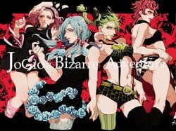 4girls ass diamond_is_unbreakable female female_only ghost ghost_girl jojo's_bizarre_adventure jojolion jolyne_kujo kiki_(artist) multiple_girls pose stone_ocean sugimoto_reimi trish_una vento_aureo yasuho_hirose