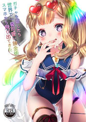 after_sex after_vaginal ass_visible_through_thighs blonde_hair cagliostro_(granblue_fantasy) commentary_request cover cover_page cum cum_in_mouth cum_in_pussy cum_on_body cum_on_lower_body cumdrip doujin_cover eyewear_on_head facial female finger_in_mouth granblue_fantasy heart heart-shaped_pupils highres leaning_forward long_hair one-piece_swimsuit open_mouth partially_visible_vulva pink_eyes ponytail smile solo sunglasses sunglasses_on_head swimsuit swimsuit_aside symbol-shaped_pupils thigh_strap thighs very_long_hair yukian