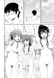 1boy 4girls aki_tomoya big_breasts blush cleavage cousins doujinshi embarrassed female glasses hyoudou_michiru kasumigaoka_utaha katou_megumi large_breasts male medium_breasts monochrome multiple_girls nude nude_female nude_male saenai_heroine_no_sodatekata satou_chagashi sawamura_spencer_eriri short_hair small_breasts spa sweat sweatdrop sweating text tomboy translation_request twintails wet wet_skin