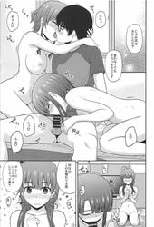 1boy 3girls blowjob censored fellatio kissing saenai_heroine_no_sodatekata satou_chagashi translation_request