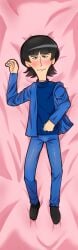 1boy 1male annoyed_expression bed bed_sheet bedding bedding_background blush blushing body_pillow_design bulge cartoon clothed clothing erection full-length_portrait full_body fully_clothed george_harrison half-closed_eyes horny horny_male jacket_pull kaitike looking_at_viewer no_sex pink_sheets secretly_wants_it soft_shading solo solo_male straight_face the_beatles the_beatles_cartoon toony turtleneck turtleneck_sweater