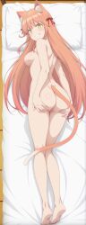 1girls ai_generated back breasts brown_hair butt cat_ears cat_girl cat_tail catgirl completely_naked completely_naked_female completely_nude completely_nude_female female female_only green_eyes kanade_(beast_tamer) kanade_(yuusha_party_wo_tsuihou) long_hair nipples nude_female yuusha_party_wo_tsuihou_sareta_beast_tamer_saikyoushu_no_nekomimi_shoujo_to_deau
