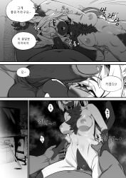 absurd_res anthro anthro_on_anthro anthro_penetrated anthro_penetrating anthro_penetrating_anthro balls belly big_balls big_penis bodily_fluids breasts clitoris comic cowgirl_position cum cum_on_face cum_on_glasses dialogue domestic_cat electronics erection eyebrows eyelashes eyewear felid feline felis female female_focus female_penetrated from_front_position fur furniture genital_fluids genitals glans glasses hair hi_res holding_waist humanoid_genitalia humanoid_penis inside kissxmaker korean_text male male/female male_penetrating male_penetrating_female mammal monochrome navel nipples nude nude_anthro on_bottom on_top penetration penile penile_penetration penis sex speech_bubble tail television text tongue translated vaginal vaginal_penetration vein veiny_penis vulva