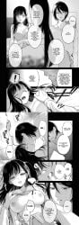 ! 1boy1girl artist_request bangs begging_to_stop big_breasts black_hair blank_stare blush bra_lift bra_pull brother brother_and_sister complimenting_partner dependence face_of_desire fondling_breast forced_kiss french_kiss furrowed_brow groping_breasts hair_between_eyes half_naked hand_on_shoulder incest incestuous_kiss light_eyes light_skin long_hair looking_at_another love_confession male/female male_yandere medium_hair narrow_shoulders obsessed_male on_bed please_stop pleasure_face pretty_boy push_down pushed_down romantic saliva_trail scared_expression shlick sister skinny_female skinny_male skinny_waist sweatdrop tongue_kiss tongues_touching unrequited_love