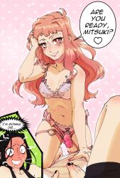 aya oosawa from ki ni natteru hito ga otoko janakatta