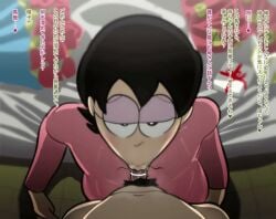 1boy 1girls :>= animated big_breasts black_hair blowjob breasts doraemon erection fellatio female glasses large_breasts longer_than_10_seconds looking_at_viewer male male_pov manilla mature_female milf mother's_day partial_male penis pov pubic_hair short_hair sound sound_edit stray_pubic_hair tagme tamako_nobi video