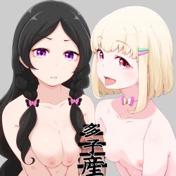 kimi to idol precure fan art