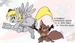 muffins (mlp) from friendship is magic