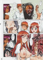 2007 3girls big_breasts black_hair bleach censored dark-skinned_female dark_skin female ginger_hair ichigo_kurosaki inoue_orihime japanese_text kuchiki_rukia mosaic_censoring multiple_girls orange_hair purple_hair redhead sex umedama_nabu yoruichi_shihouin