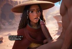 ai_generated asian asian_female cum cum_in_mouth cumming dark-skinned_female dark_skin disney disney_princess eyeliekentie_(artist) fellatio oral oral_sex raya_(ratld) raya_and_the_last_dragon uncensored