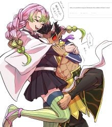 1boy 1girls big_breasts black_hair dark-skinned_male dark_hair demon demon_boy demon_horns demon_slayer dominant_female domination face_in_breasts female green_eyes green_hair hantengu hashira horns horny horny_female horny_male hug kanroj kanroji_mitsuri kimetsu_no_yaiba long_hair male/female pale-skinned_female pink_hair power_bottom short short_hair straight submissive submissive_male upper_moon zohakuten