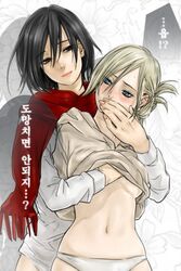 2girls annie_leonhardt attack_on_titan blonde_hair blue_eyes breasts hand_under_shirt hoodie mikasa_ackerman multiple_girls panties yuri