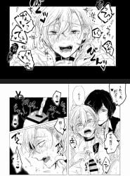 black_and_white blush bottom_chuuya bungo_stray_dogs chuuya_nakahara comic comic_page crying crying_with_eyes_open dazai_osamu male/male nakahara_chuuya osamu_dazai overstimulation soukoku text text_bubble trembling urethral_insertion