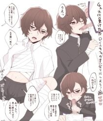 2boys 2d 2d_(artwork) blush brown_eyes brown_hair brown_hair_male bulge_through_clothing bungo_stray_dogs bungou_stray_dogs censor censored censored_penis dazai_osamu dialogue dialogue_bubble drool drool_string drooling gakuran gay gay_sex heart hearts high_school_student highschool japanese_dialogue japanese_text legs_apart legs_open licking_penis looking_at_viewer male mosaic_censoring navel oral oral_insertion oral_penetration oral_sex osamu_dazai penis pink_text school_uniform schoolboy schoolboy_uniform sucking_dick sucking_off sucking_penis text tongue_out uniform uniform_sex unseen_character unseen_male unseen_male_face yaoi