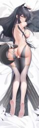 animal_ear_fluff animal_ears anse arknights ass breasts censored chinese_commentary commentary dakimakura_(medium) feet female full_body long_hair looking_at_viewer looking_back nipples no_bra no_panties pussy soles tail texas_(arknights) thighhighs white_thighhighs wolf_ears wolf_girl wolf_tail yellow_eyes