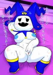 absurd_res atlus bedroom_eyes black_eyes bodily_fluids breasts clothing demon fangs female finger_fuck fingering footwear furry_funnychan genitals hat headgear headwear hi_res humanoid_genitalia humanoid_pussy jack_frost_(megami_tensei) jackie_frost japanese_text megami_tensei narrowed_eyes presenting presenting_pussy pussy seductive sega shoes solo sweat teeth text vaginal_penetration white_body