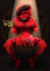 blush bondage chair_tied china_(countryhumans) countryhumans cvri1324 flustered male_only precum stickman tied_up vibrator