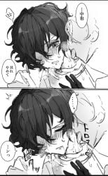 2_panel 2_panel_comic 2boys blush blushing_male blushing_profusely bottom_dazai breath breath_cloud breathing bsd bungo_stray_dogs bungou_stray_dogs chuuya_nakahara comic dark_hair dazai_osamu embarrassed eyes_closed glove gloved_hands gloves hand_on_chest heavy_blush heavy_breathing implied_penetration implied_sex japanese_dialogue japanese_text looking_down male male/male male_focus male_only male_penetrating male_penetrating_male nakahara_chuuya neck_kiss neck_lick osamu_dazai panting suggestive two_panel two_panel_image unseen_male unseen_male_face unseen_penetration