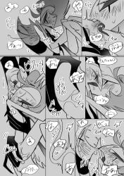 2boys avian blitzo_(helluva_boss) blush blush blush_lines close-up comic comic_page demon demon_horns fingering fingering_ass fingering_partner fingers grey_background greyscale helluva_boss male male_only moaning open_mouth stolas_(helluva_boss) sweat sweatdrop tears yaoi