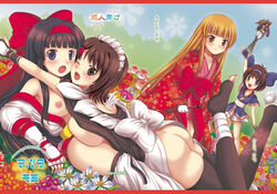 ass bow breast_press breasts brown_eyes brown_hair female flower hair_ribbon hair_ribbons hairbow iroha long_hair lying mamahaha miyano_ururu multiple_girls nakoruru nipples open_clothes purple_eyes purple_nakoruru ribbon ribbons rimururu samurai_shodown snk suzuhime yuri