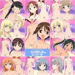 blush braid breasts censored charlotte_e_yeager eila_ilmatar_juutilainen erica_hartmann eye_patch flat_chest francesca_lucchini gertrud_barkhorn glasses hair_ribbon highres long_hair lynette_bishop medium_breasts minna-dietlinde_wilcke miyafuji_yoshika navel nude open_mouth perrine_h_clostermann ribbon sakamoto_mio sanya_v_litvyak short_hair single_braid small_breasts strike_witches tied_hair twintails