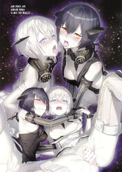 abyssal twin hime (black) from kantai collection