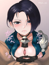 1boy 1girls absurdres big_breasts black_eyes black_gloves black_hair blade_ride breasts closed_mouth dark-skinned_male female fire_emblem fire_emblem:_three_houses gloves highres large_breasts male nintendo paizuri penis shamir_nevrand short_hair simple_background solo_focus straight twitter_username