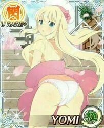 ass blonde_hair long_hair pink_panties pink_skirt senran_kagura upskirt wind_lift yaegashi_nan yomi_(senran_kagura)