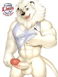 2019 anthro balls baseball_(disambiguation) bottomless clothed clothing clothing_lift cute_fangs erection felid feline fur glans half-closed_eyes hi_res humanoid_penis leo_(saitama_seibu_lions) lion looking_at_viewer male male_only mammal mascot muscular muscular_male nipples nippon_professional_baseball open_mouth pantherine penis saitama_seibu_lions seyrmo shirt shirt_lift simple_background solo sport tank_top topwear white_fur