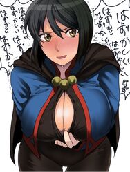 1girls bangs bent_over big_breasts black_bodysuit black_hair blush bodysuit breasts brown_eyes cape chloe_valens cholesenel cleavage cleavage_cutout hair_between_eyes jacket large_breasts looking_at_viewer open_mouth paizuri_invitation short_hair smile sweat tales_of_(series) thigh_gap translation_request