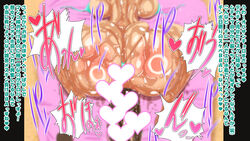 1boy 1girls anal anal_sex ass ass_cleavage back_view backboob bare_shoulders big big_ass big_breasts bikini_aside bimbo butt_crack censored curvy dark-skinned_male dark_skin detailed_background female from_behind glasses heart heart_censor holding_object hourglass_figure huge_breasts human japanese_text mature milf oiled original_character outdoor outside penetration pose posing sex shadow shiny_skin skimpy solid_censor sound_effect sweat swimsuit taken_from_behind text thick_thighs thong translation_request veins veiny_penis voluptuous wide_hips zxcv