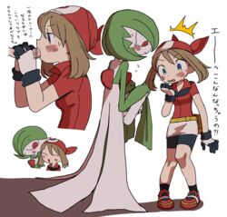 1boy 1girls 2019 absurd_res blush breasts brown_hair clothed clothing digital_media_(artwork) dress duo fellatio female femboy femboy_on_female gardevoir girly hair hi_res human human_on_humanoid human_penetrated humanoid interspecies japanese_text larger_male male male_gardevoir male_pokemon male_pokemon/female_human male_pokemon/human mammal may_(pokemon) nintendo open_mouth oral penetration penis pokémon_(species) pokemon pokemon/human pokemon_(species) pokemon_rse pokephilia red_eyes semi she_tikin short_hair simple_background size_difference small_breasts smaller_female straight text translation_request video_games young