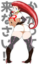 1girls alternate_breast_size ass back bent_over big_ass black_gloves black_legwear blue_eyes boots breasts cameltoe clothed crop_top earrings elbow_gloves esouko eye_contact female female_only from_behind full_body gloves high_heel_boots holding_poke_ball huge_ass jessie_(pokemon) jewelry large_breasts latex long_hair looking_at_viewer looking_back midriff miniskirt open_mouth panties pantyshot pantyshot_(standing) poke_ball pokemon pokemon_rgby pose red_hair shirt skirt solo text thick_thighs underwear white_panties wide_hips