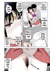 666protect bishoujo_senshi_sailor_moon cheating cheating_wife clothing comic doujinshi english english_text high_resolution jinroku large_breasts netorare panties pubic_hair rei_hino sailor_mars skirt tagme text