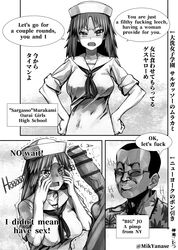 1boy 1girls angry artist_name bilingual blush breasts censored dark-skinned_male dress earrings eyebrows_visible_through_hair female girls_und_panzer greyscale hands_on_hips hat highres interracial jewelry large_breasts large_penis long_hair looking_at_penis looking_at_viewer mik_yanase monochrome murakami_(girls_und_panzer) neckerchief one_eye_closed open_mouth penis penis_awe sailor_dress simple_background smelling_penis smile speech_bubble sunglasses teeth trembling trembling_penis wavy_mouth