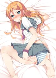 :< ass barefoot blue_eyes blue_striped_panties blush bracelet breasts censored enshin feet female female_only green_eyes human jewelry kirino_kosaka long_hair my_little_sister_can't_be_this_cute nipples orange_hair ore_no_imouto_ga_konna_ni_kawaii_wake_ga_nai panties panties_aside pleated_skirt pussy school_uniform serafuku skirt solo striped striped_panties underwear