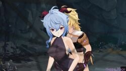 Aether (Genshin Impact) Rule 34 Video