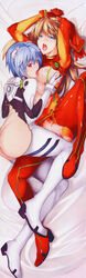 2girls arms_up ass asuka_langley_sohryu bed blue_eyes blue_hair blush bodysuit booty breast_licking breasts brown_hair clothing dakimakura female female_only frottage high_resolution human interface_headset ky large_breasts legs licking light-skinned_female light_skin long_hair long_image long_legs looking_at_viewer lying multiple_girls neon_genesis_evangelion nipple_slip nipples open_mouth orange_hair pale-skinned_female pale_skin pilot_suit plugsuit pussy rebuild_of_evangelion red_eyes rei_ayanami sex short_hair spread_legs straight_hair tall_image test_plugsuit thighs tongue torn_clothes tribadism uncensored unzipped yuri zipper