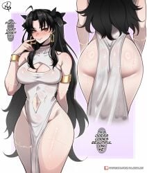 1girls almualim ass black_hair boob_window breasts deity dialogue dress english_text fate/grand_order fate_(series) female goddess hi_res ishtar_(fate) large_ass large_breasts light-skinned_female light_skin long_hair red_eyes solo thick_thighs wide_hips