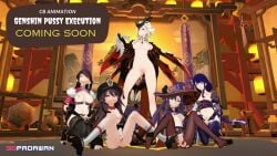 3d_padawan 5girls beidou_(genshin_impact) cuntbusting female_only femdom femsub genshin_impact hu_tao_(genshin_impact) low_blow mona_(genshin_impact) multiple_girls orgasm raiden_shogun ruined_orgasm signora_(genshin_impact)