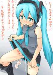 aqua_eyes aqua_hair blush cum cumdrip female hatsune_miku long_hair man_(man-room) necktie pussy_juice skirt skirt_lift smile solo straight_hair sweatdrop text thighhighs tied_hair translation_request twintails vocaloid