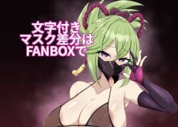 armpits bikini breasts commentary_request covered_nipples covered_pussy elbow_gloves fellatio_gesture fellatio_mask female gdgdxd96 genshin_impact gloves green_hair hair_between_eyes highres kuki_shinobu large_breasts long_hair nipples partially_fingerless_gloves penis_ornament ponytail purple_eyes purple_rope rope see-through_bikini see-through_clothes shimenawa smile solo swimsuit thick_thighs thighhighs thighs tongue tongue_out