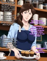 ai-created ai_generated apron black_eyes blue_apron blue_shirt breasts brown_eyes brown_hair cafe cat's_eye clavicle closed_mouth clothing coffee coffee_mug counter cup cupcake earrings english_language english_text female food high_resolution holding holding_plate indoors jewelry kisugi_rui large_breasts lips long_hair looking_at_viewer mature mature_female mole mole_under_mouth mug plate saucer shirt sleeves_rolled_up smile solo stud_earrings text tray wodstudio