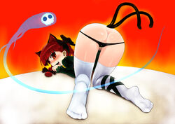 animal_ears ass braid cat_ears cat_tail cute_fang feet footwear from_behind happy naughty_face pussy red_eyes red_hair rin_kaenbyou socks solo tail thighhighs tied_hair top-down_bottom-up touhou twin_braids twintails uncensored yassy